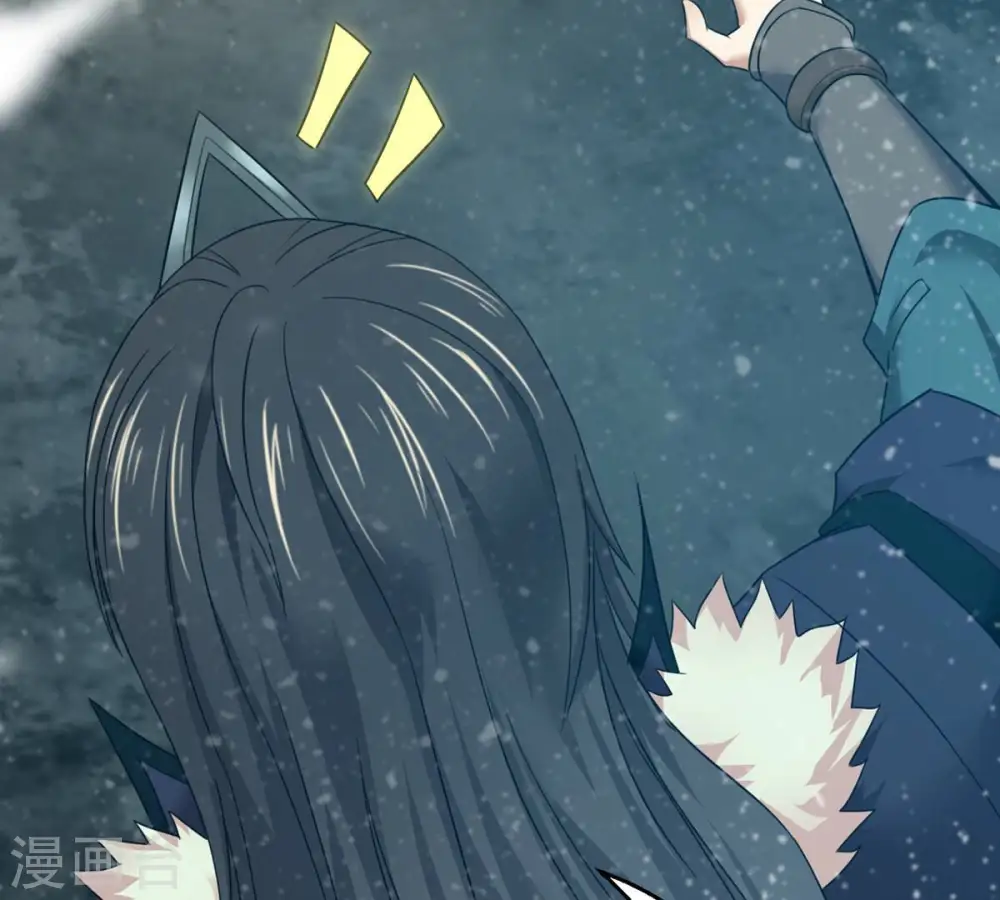 第154话 门开了 第32页