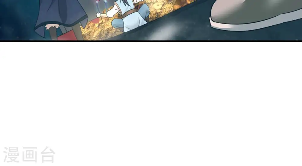 第154话 门开了 第35页