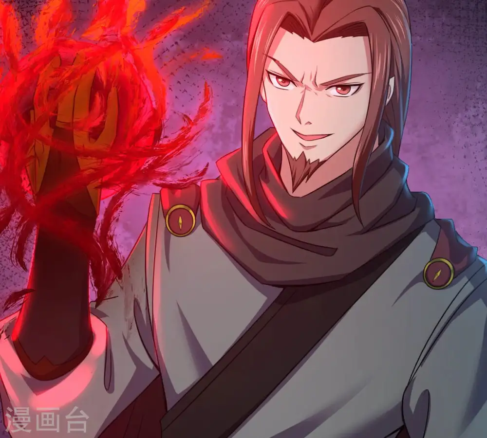第154话 门开了 第39页