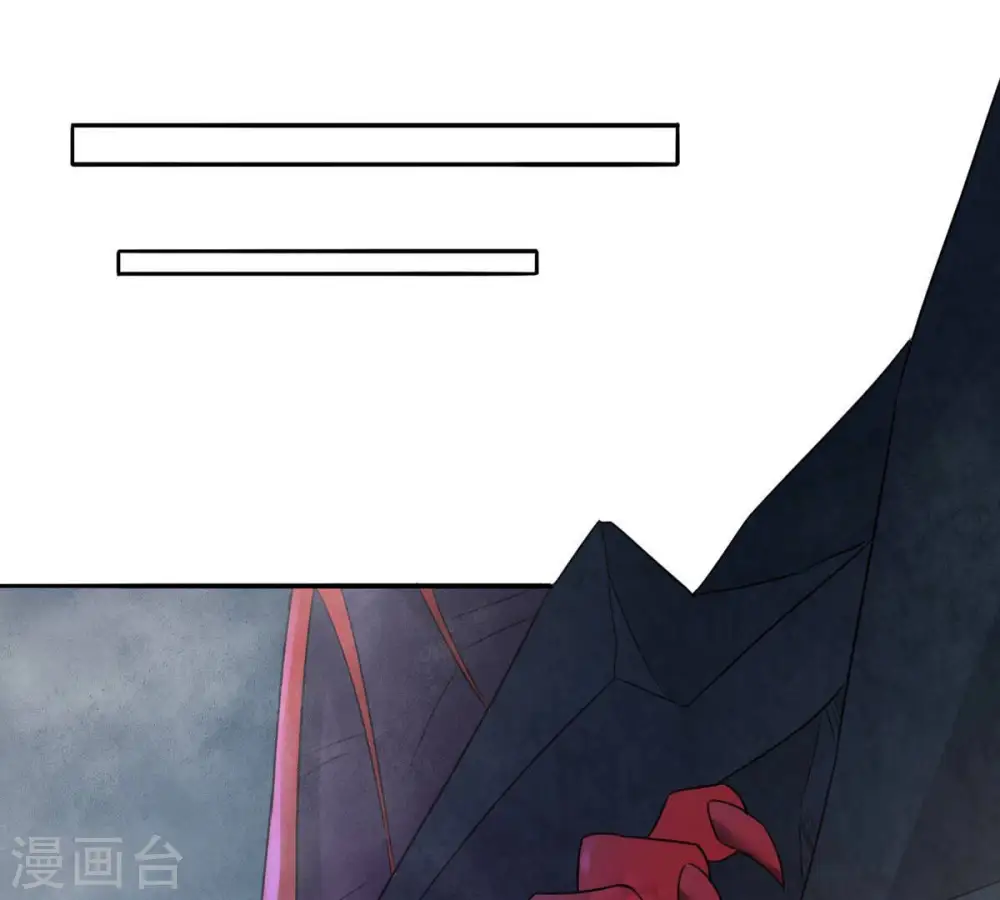 第162话 你们是谁 第22页