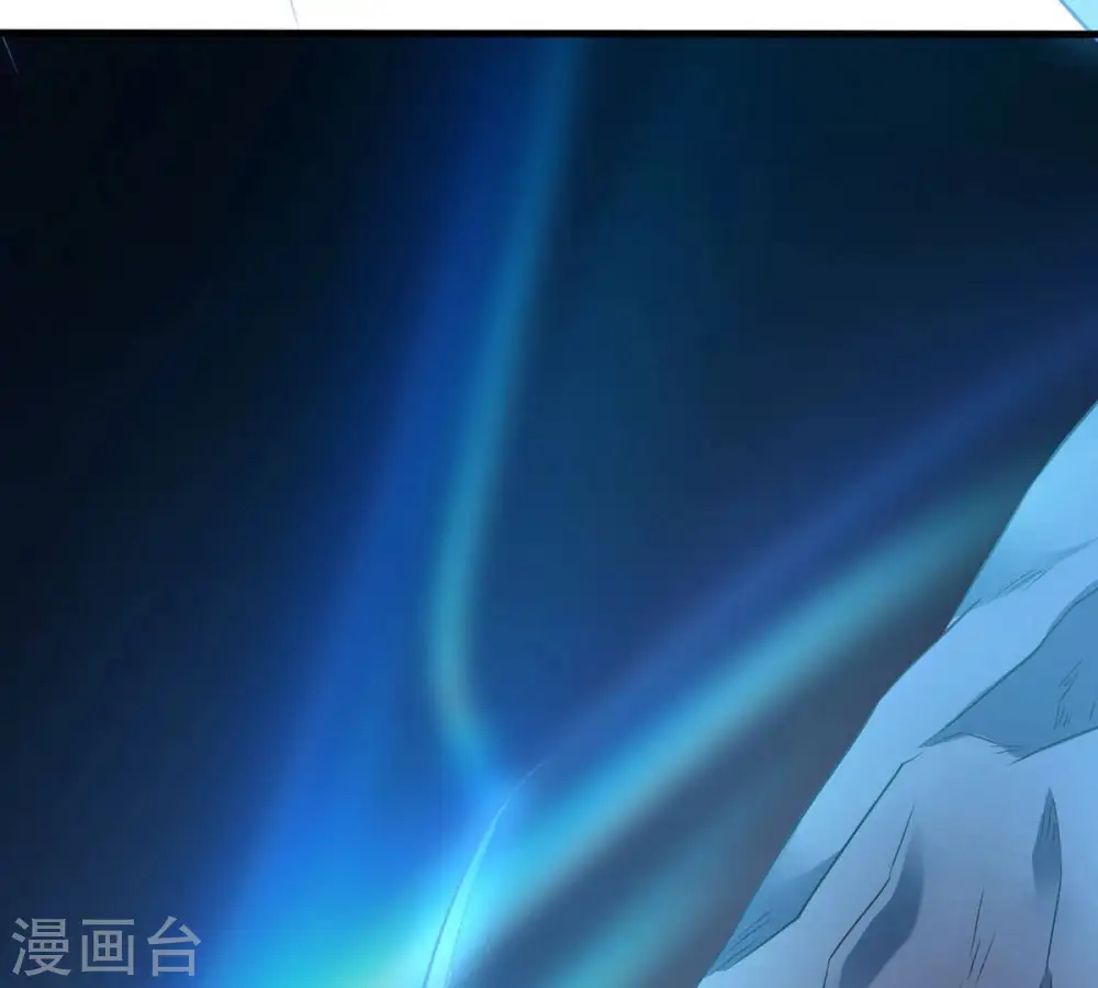 第162话 你们是谁 第42页