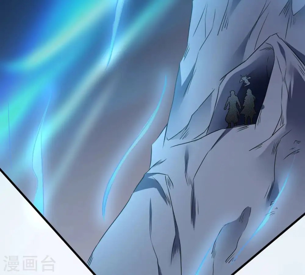 第162话 你们是谁 第43页