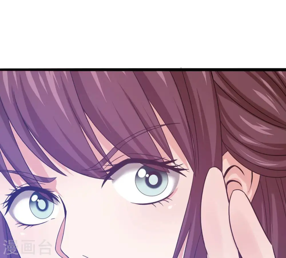 第162话 你们是谁 第62页