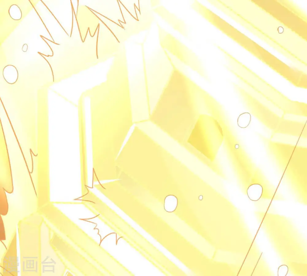第163话 人界暗族 第8页
