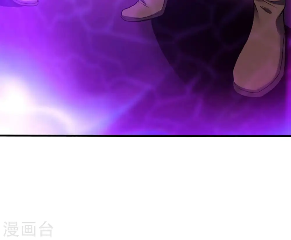 第163话 人界暗族 第40页