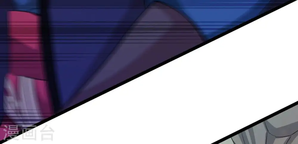 第163话 人界暗族 第59页