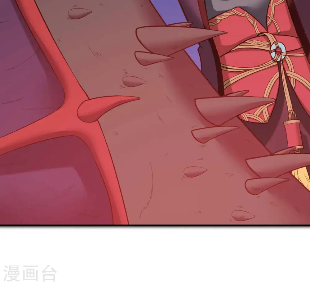 第161话 轻柔在血灵池 第8页