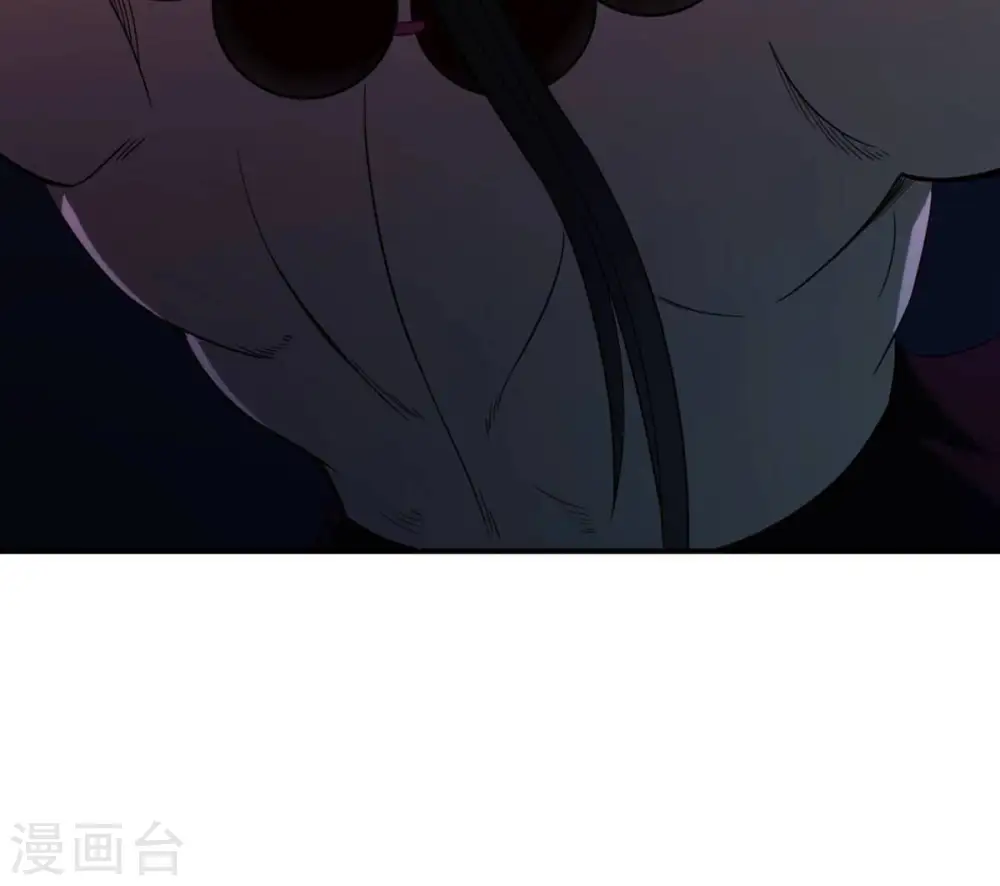 第161话 轻柔在血灵池 第31页