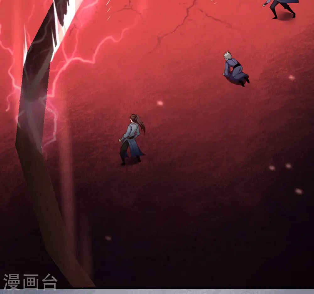 第161话 轻柔在血灵池 第40页