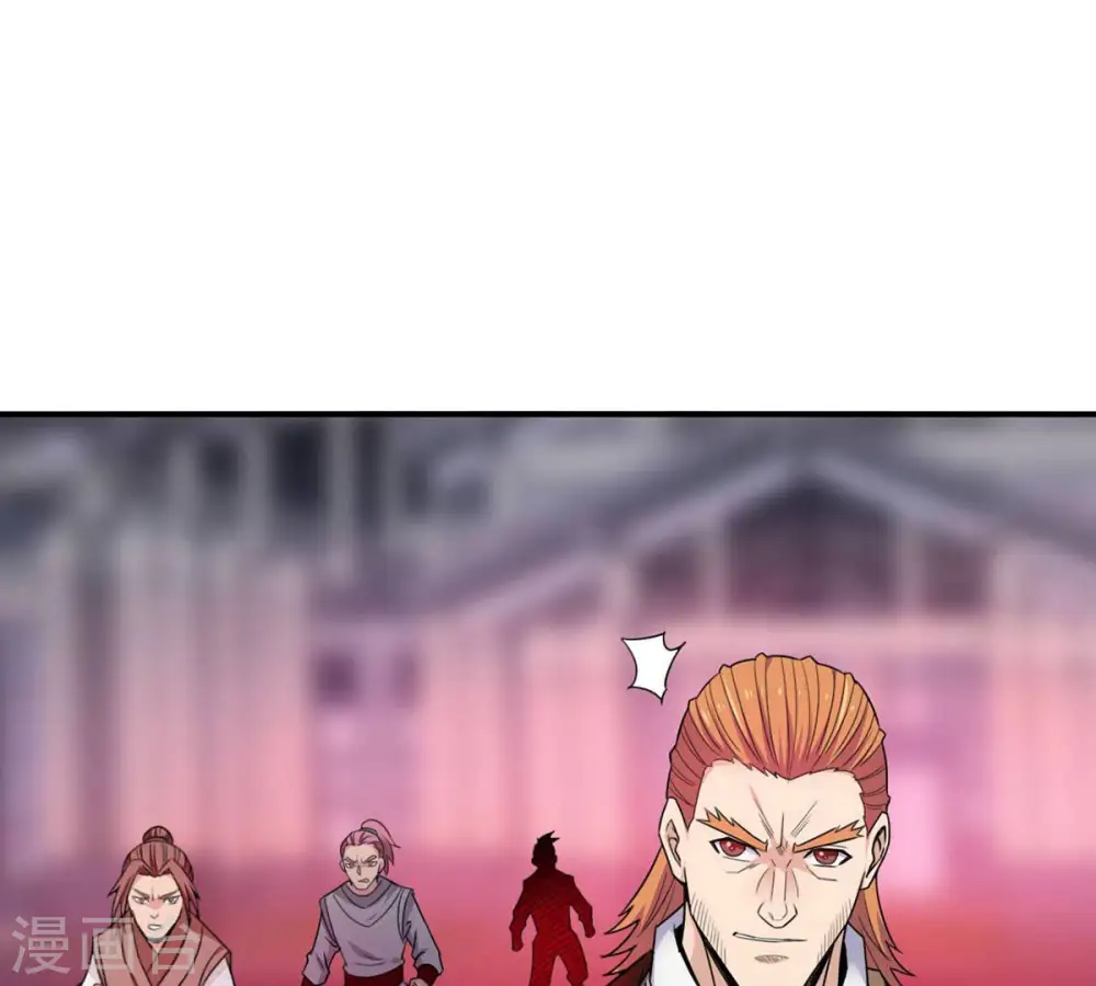第161话 轻柔在血灵池 第41页