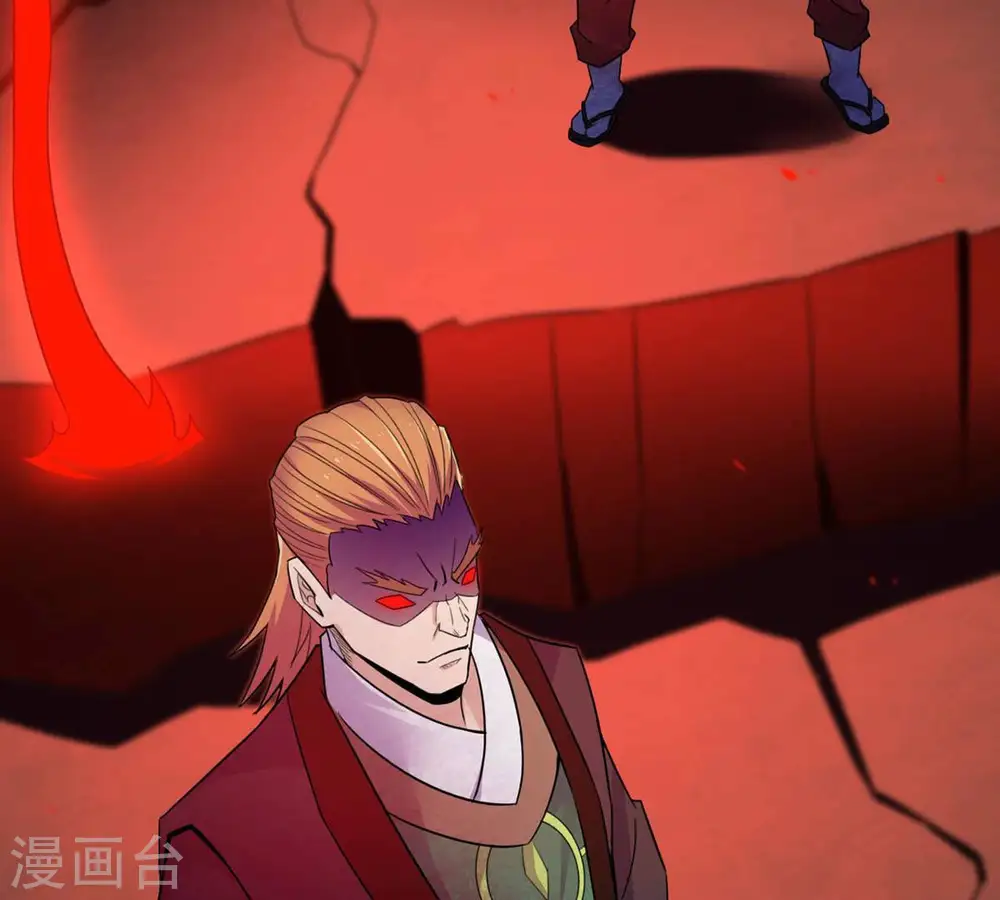 第161话 轻柔在血灵池 第47页