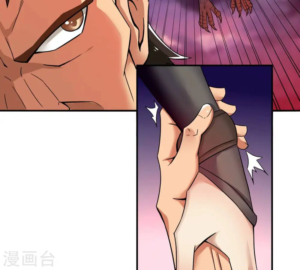 第161话 轻柔在血灵池 第50页