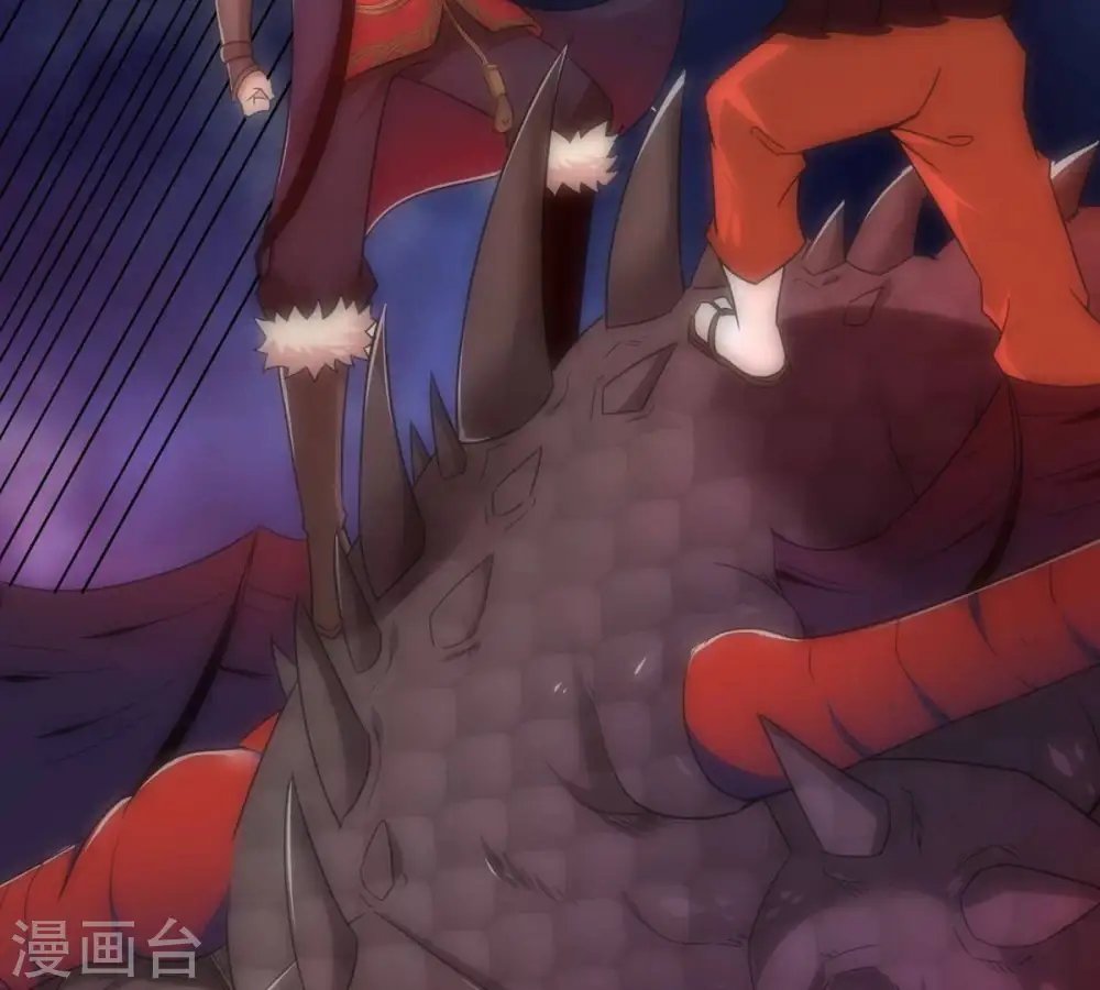 第161话 轻柔在血灵池 第53页