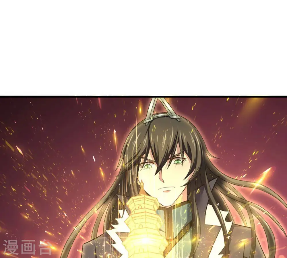 第161话 轻柔在血灵池 第65页