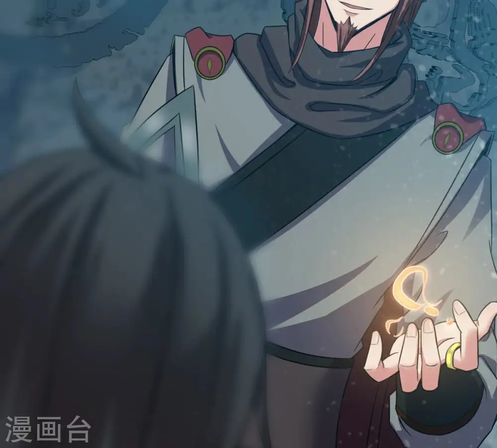 第155话 无知蝼蚁 第9页