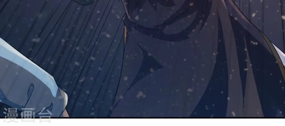 第155话 无知蝼蚁 第15页