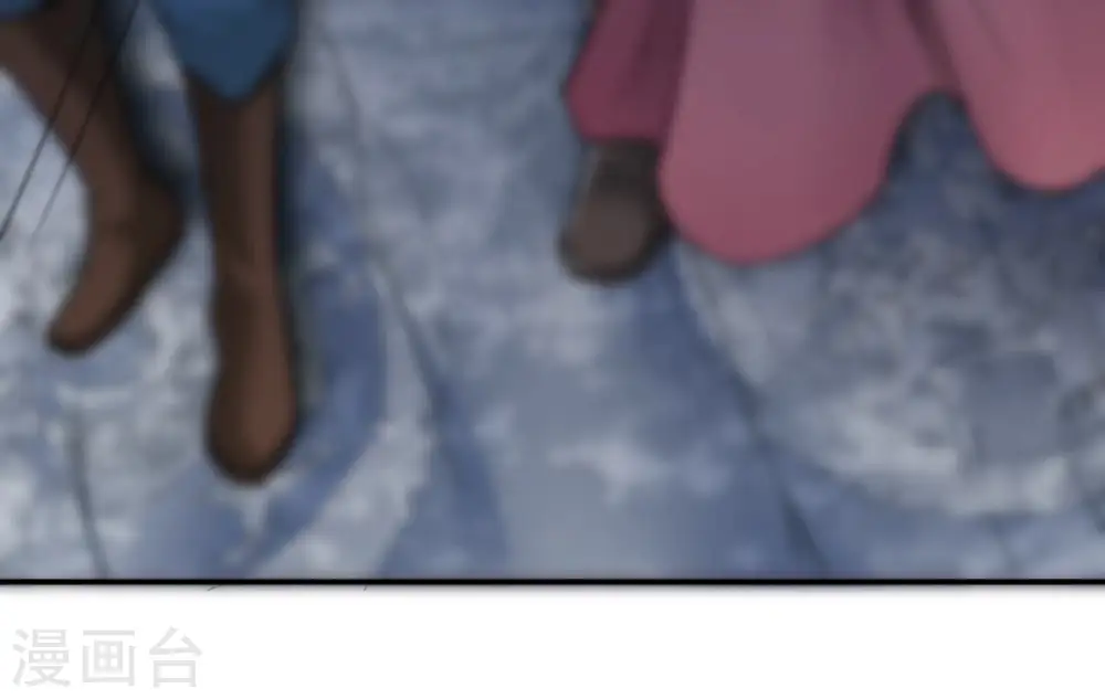 第155话 无知蝼蚁 第22页