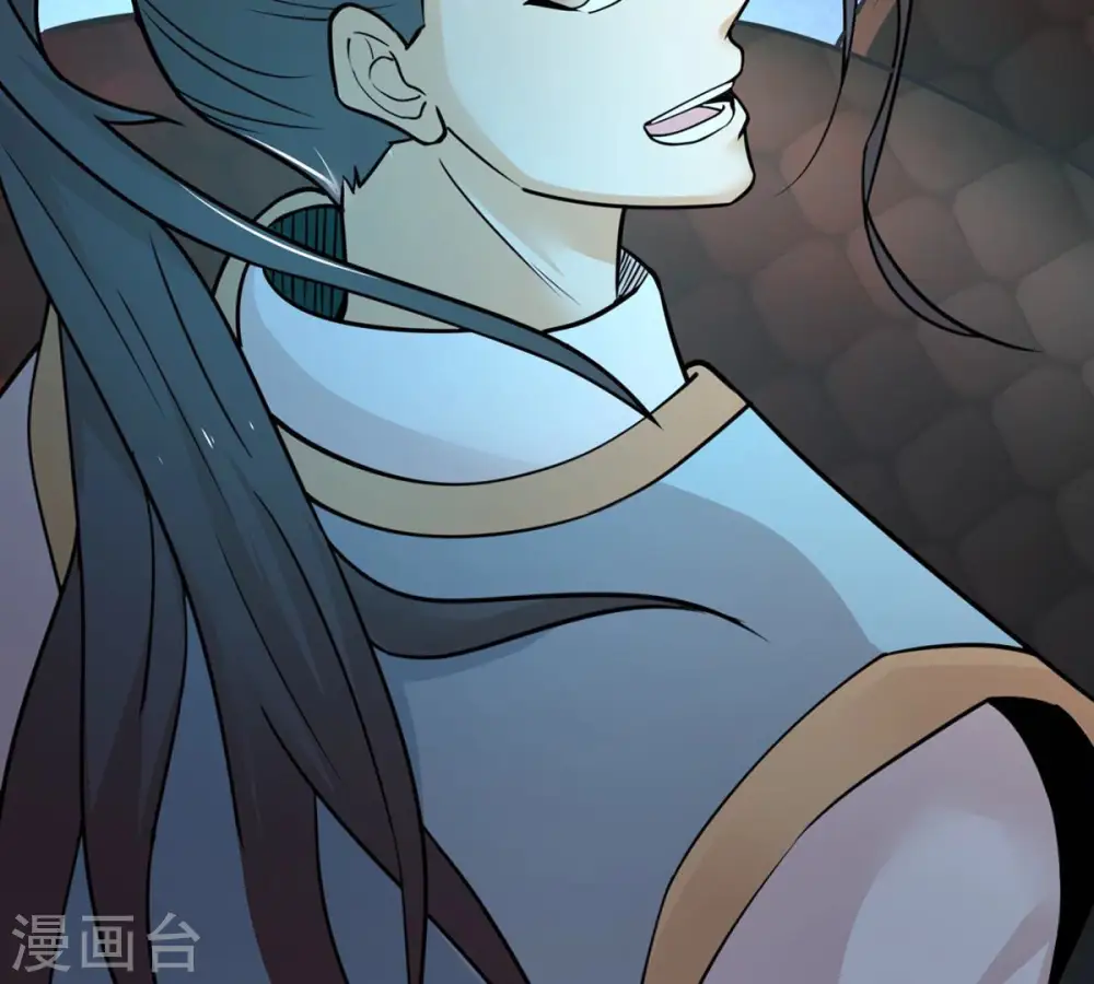 第155话 无知蝼蚁 第24页
