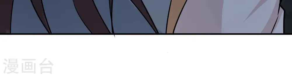 第155话 无知蝼蚁 第25页