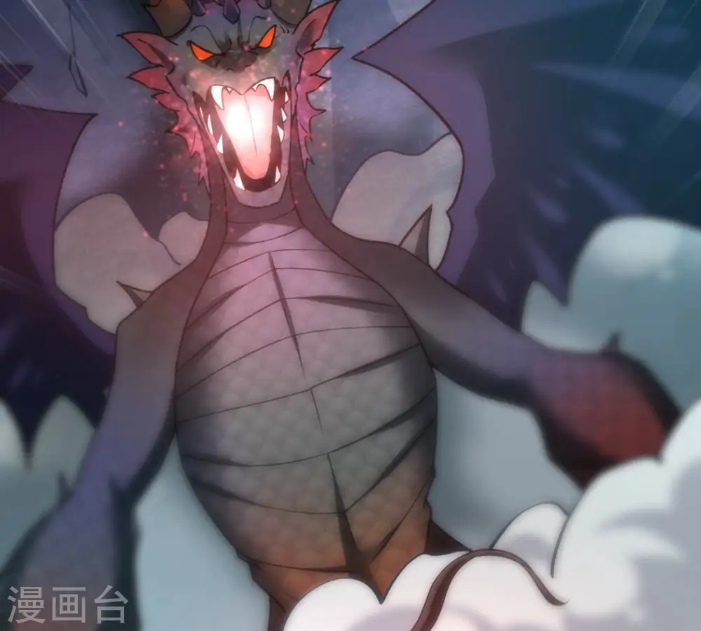 第155话 无知蝼蚁 第27页