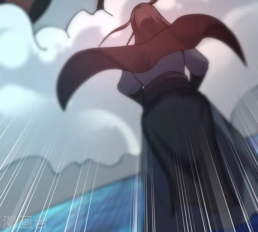 第155话 无知蝼蚁 第28页