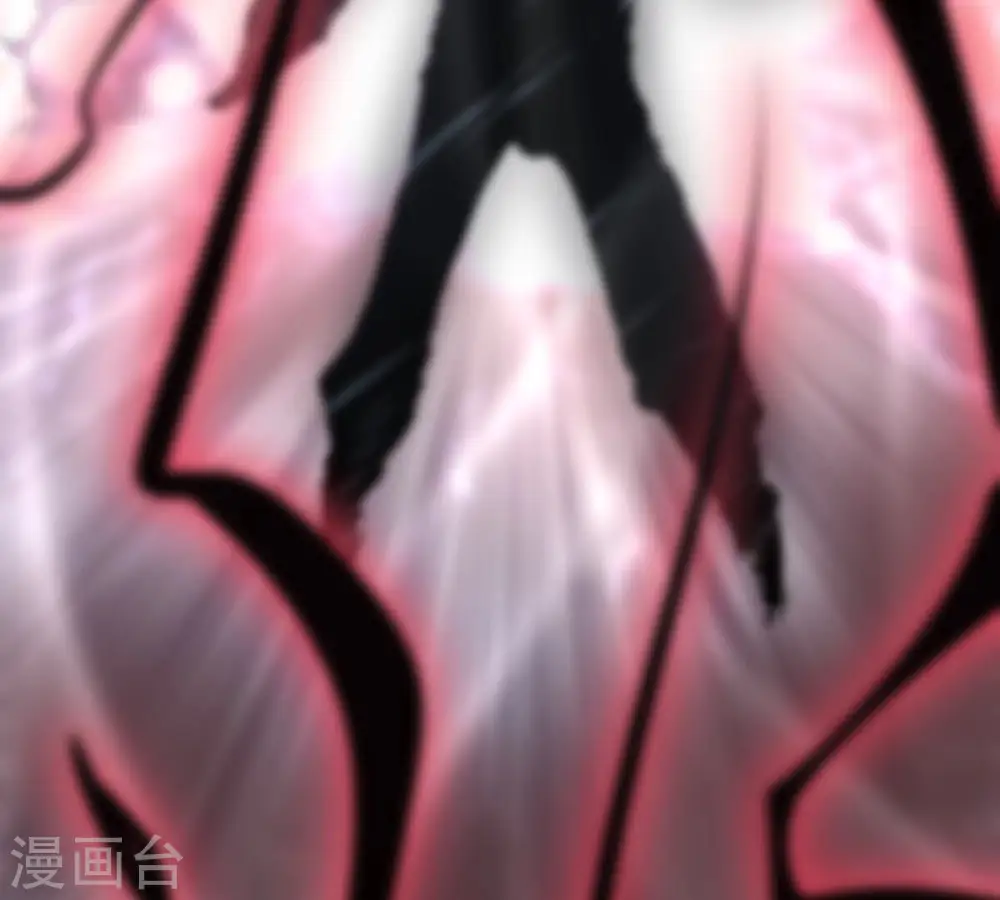 第155话 无知蝼蚁 第37页