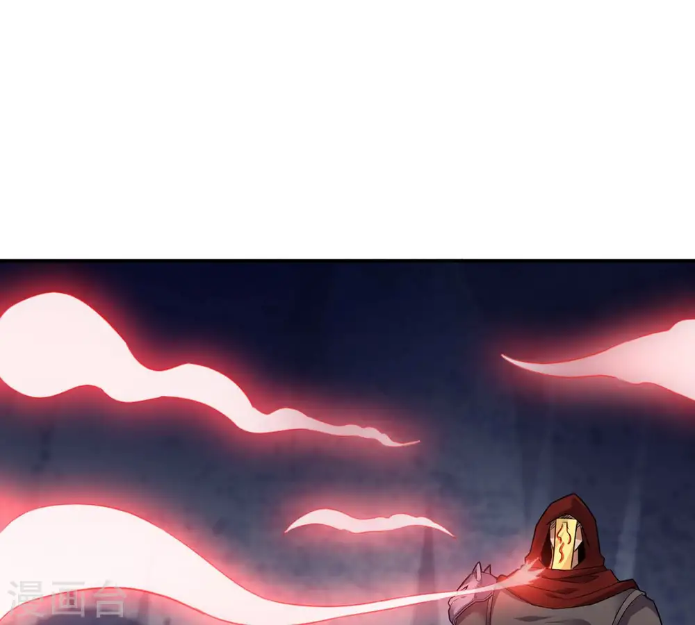 第155话 无知蝼蚁 第40页
