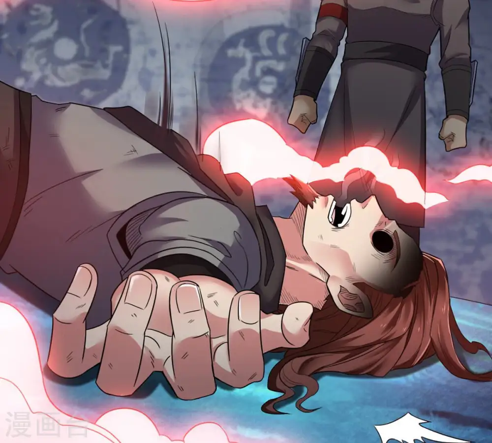 第155话 无知蝼蚁 第41页