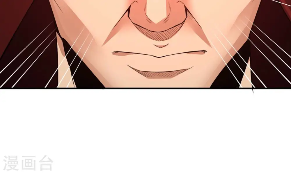 第155话 无知蝼蚁 第50页