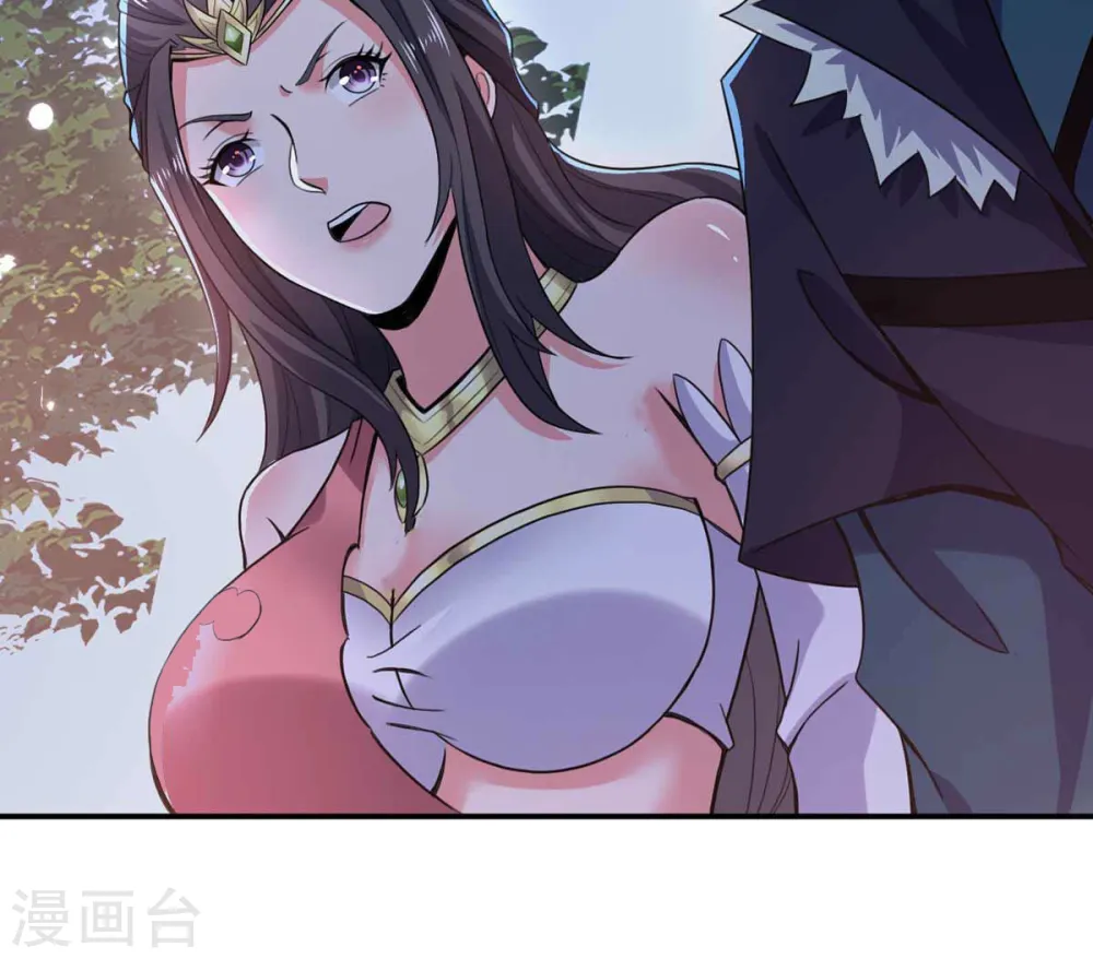 第153话 收个小龙当小弟 第42页
