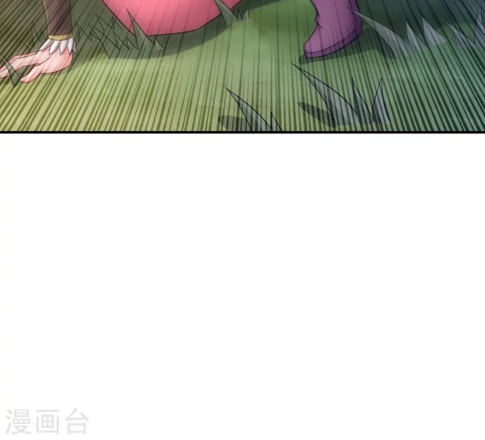 第149话 我是在救你 第27页