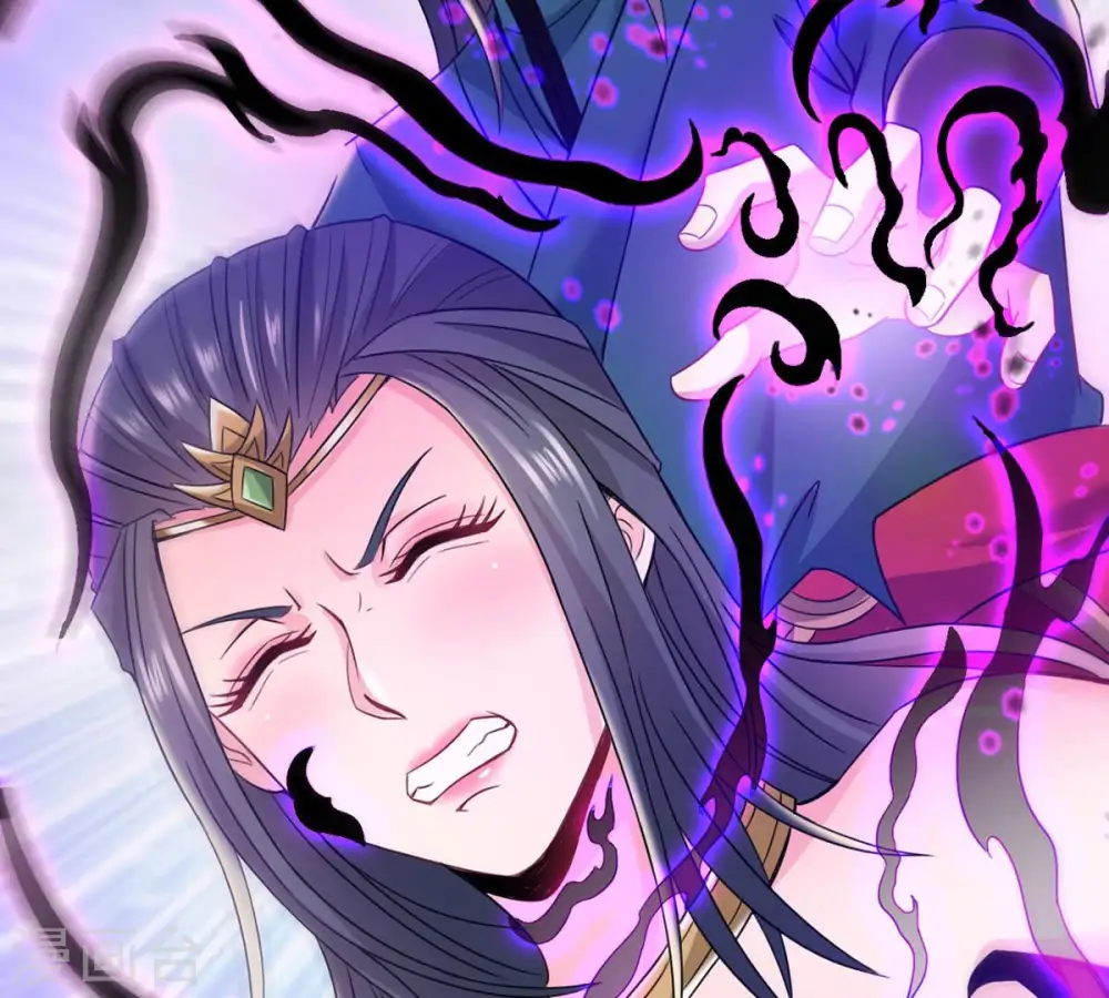 第149话 我是在救你 第30页