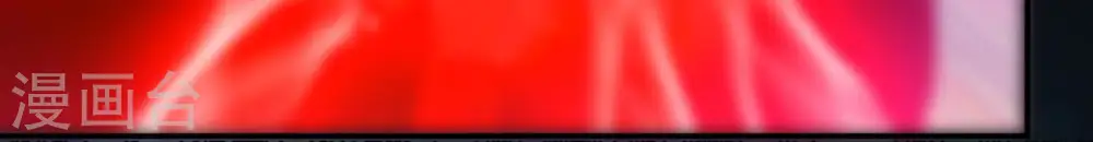 第151话 鬼铁地龙 第7页