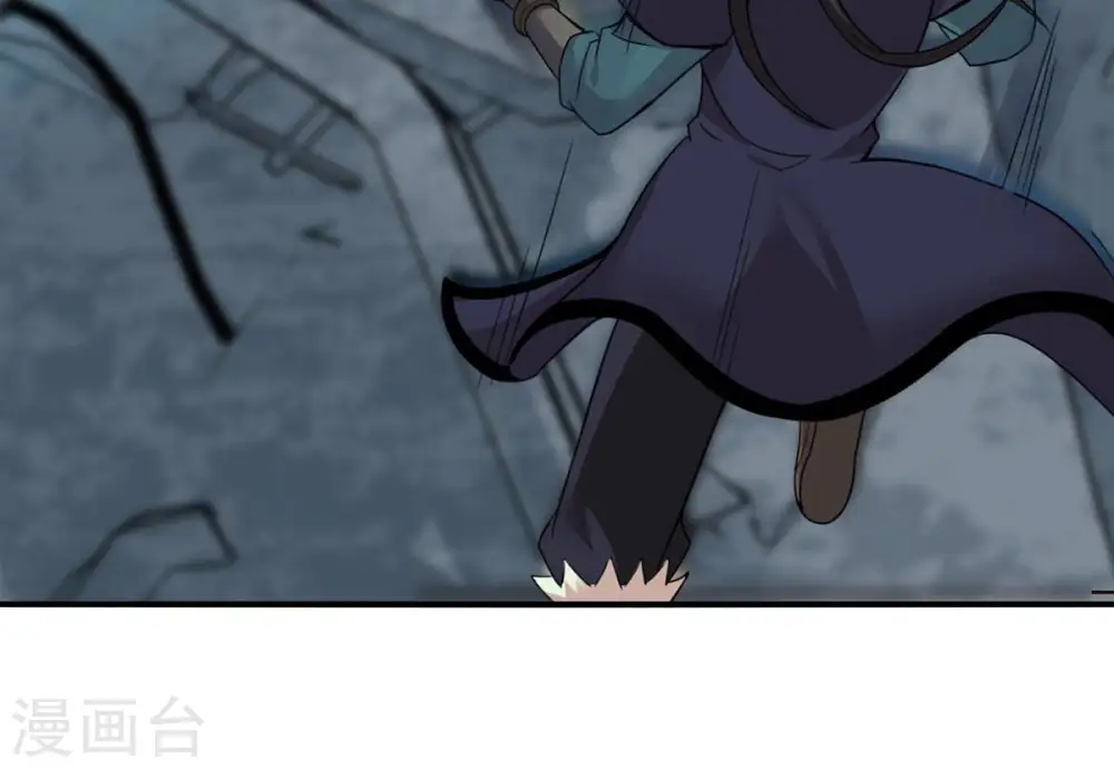 第151话 鬼铁地龙 第31页