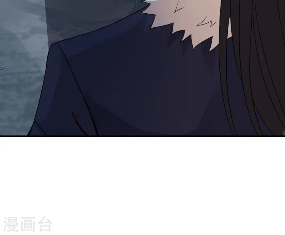 第151话 鬼铁地龙 第34页