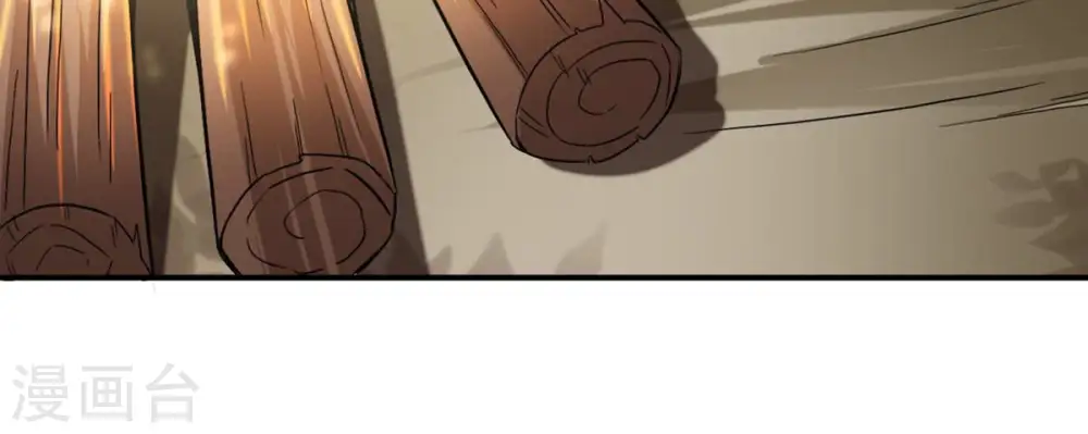 第148话 姑娘你怎么了 第24页