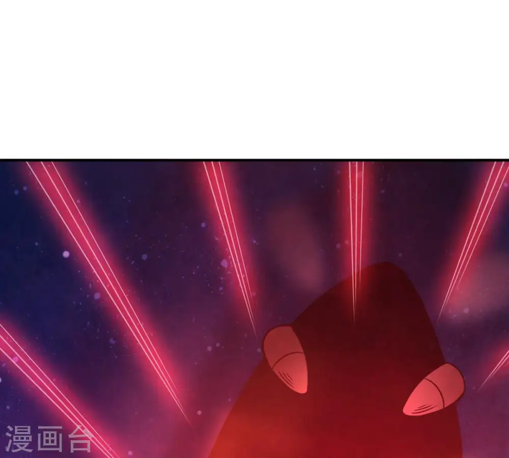 第152话 魔之眼 第49页