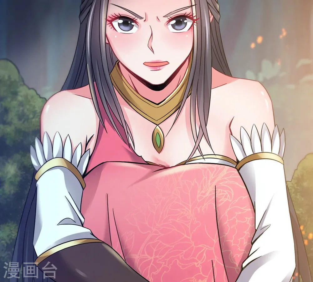 第150话 成千上万法龙草 第21页