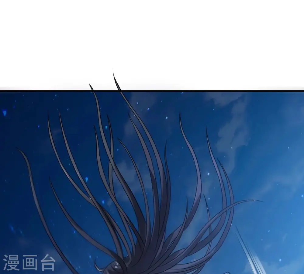 第150话 成千上万法龙草 第49页