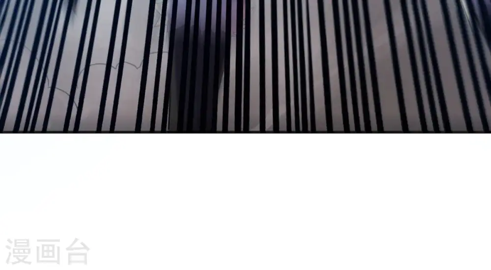 第150话 成千上万法龙草 第70页