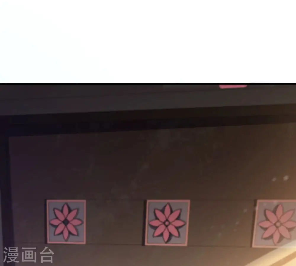 第144话 很妙的主意 第3页