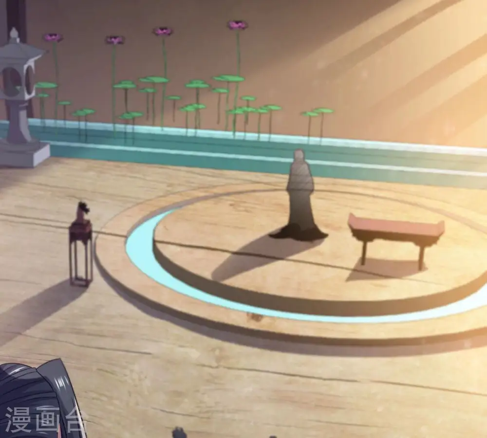 第144话 很妙的主意 第4页