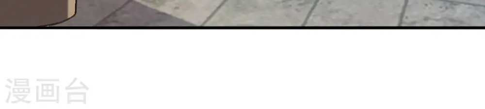 第144话 很妙的主意 第9页