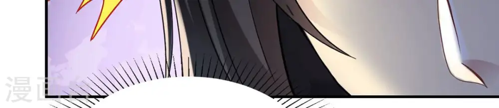 第144话 很妙的主意 第11页