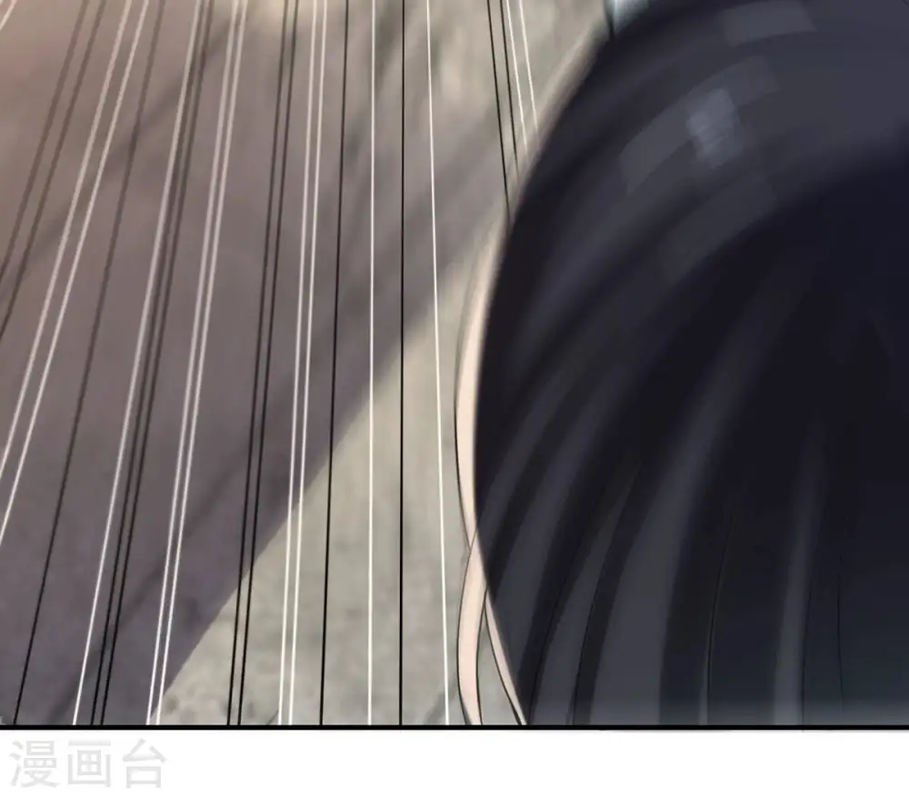 第144话 很妙的主意 第14页