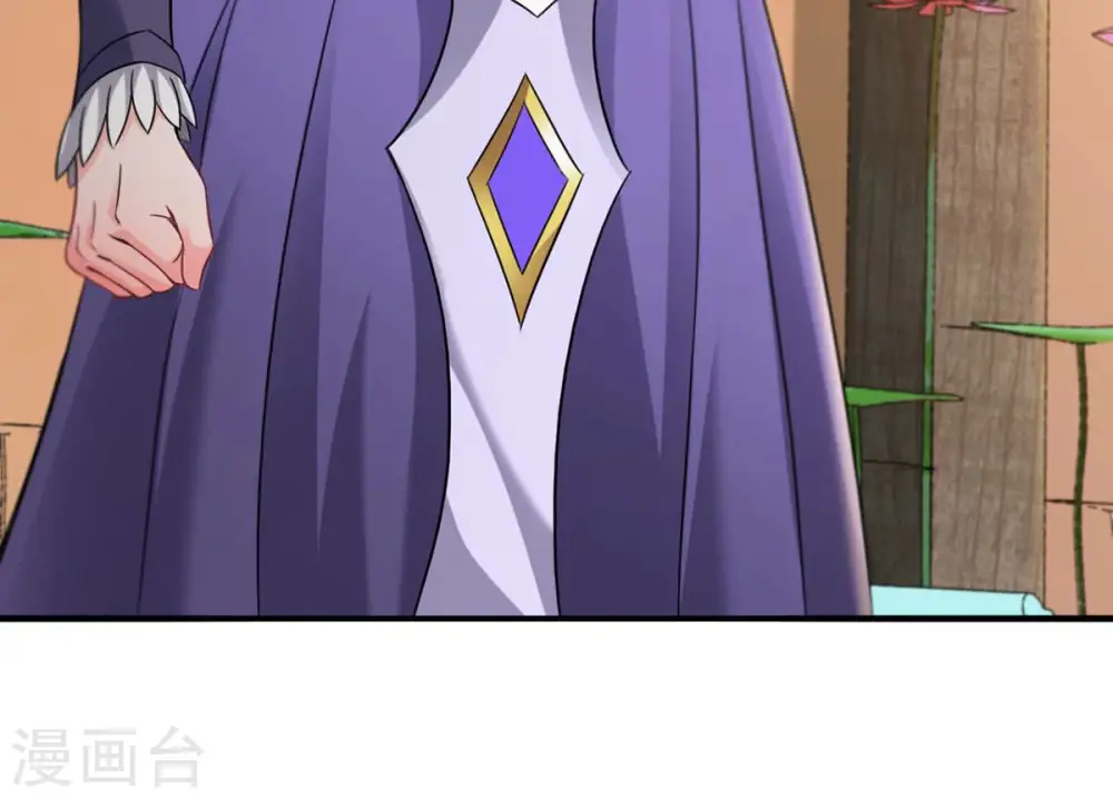 第144话 很妙的主意 第18页