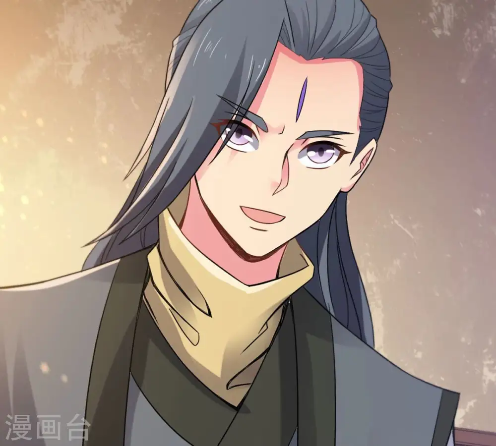 第144话 很妙的主意 第34页