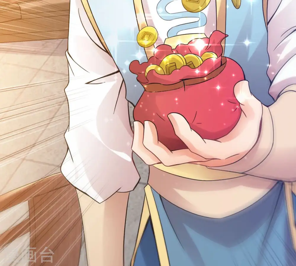 第146话 不能让人瞧不起 第9页