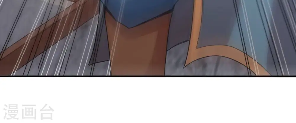 第146话 不能让人瞧不起 第11页
