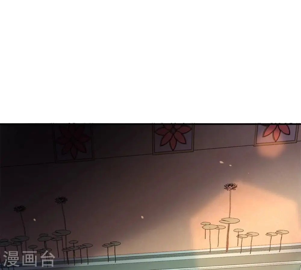 第146话 不能让人瞧不起 第12页